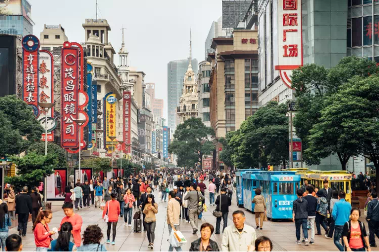 Ville de Chine